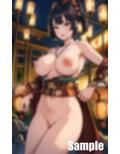 パラレルワールドの吉原 画像2