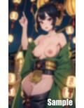パラレルワールドの吉原 画像4