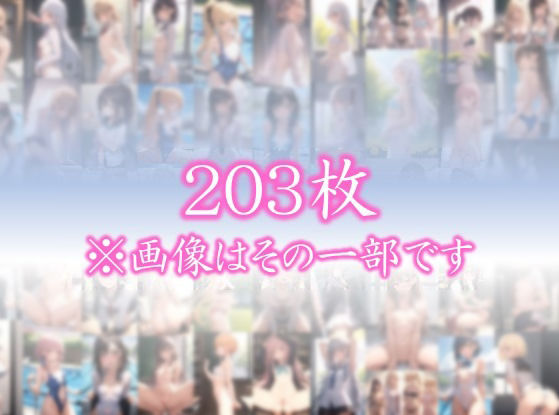 〜制服を脱いだら・・〜 今思えば、制服の布1枚だけが 理性を保ていた境界線だった… ふとしたトラブルから 目の前に広がった艶めかしい姿 きっかけを得た僕らは 終わりを知らなかった ＃13_1