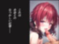 生意気なJ●とひたすら本気でせっくすした話