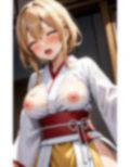ギャルの着物がエロ過ぎる 着物きたけど何かエッチな気分になっちゃうね！ 画像6