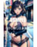 超エロいガーターベルト熟女痴女たち歓楽街に現る 画像9