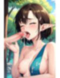 中出しされちゃう無防備エルフ