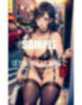 街に出没男根狙うセクシーランジェリー熟女痴女たち 画像5