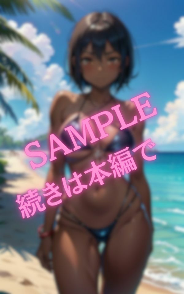 友人と海に遊びに行ったら超エロいビキニを着たお姉さんにナンパされた 画像10