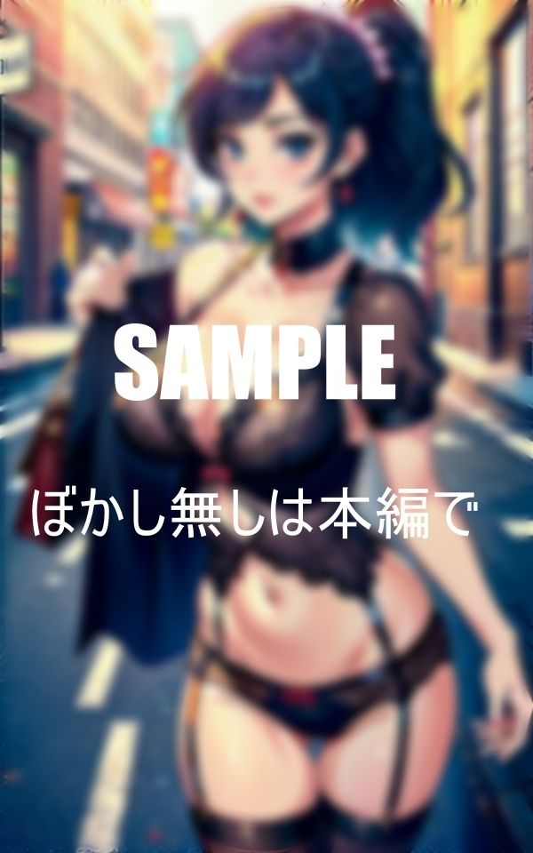 超エロ過ぎるセクシーランジェリー熟女痴女たち 画像2