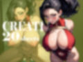 BIG MELONS series HEROガールズ ＃01