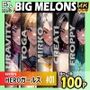 BIG MELONS series HEROガールズ ＃01