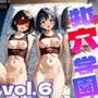牝穴学園 〜 処女たちの牝穴貫通、夏祭り Vol.6【4K】