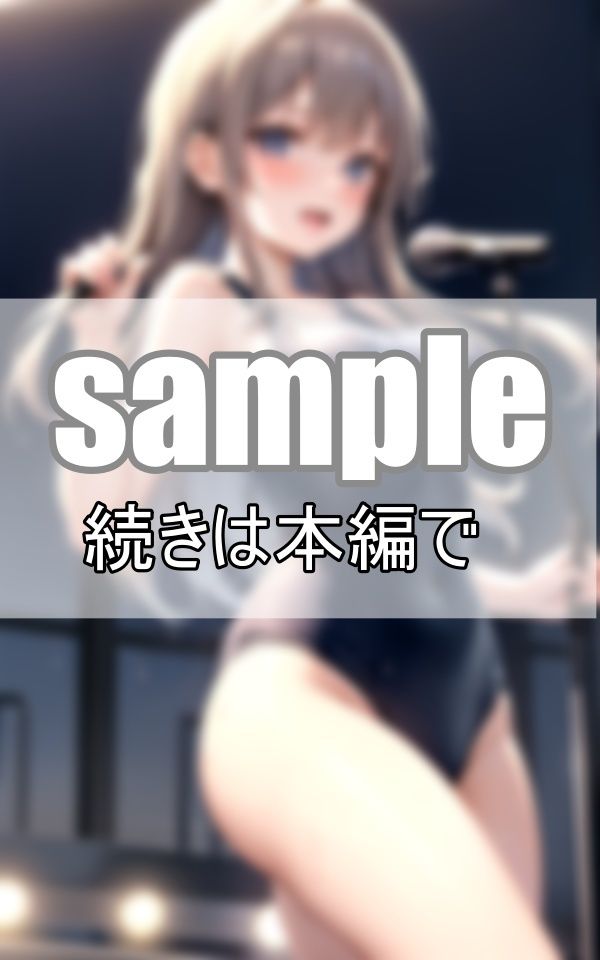 野外フェス初参戦！ 新世代アイドルがスク水でずぶ濡れ熱唱！ 画像2