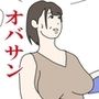 【熟女】エアコン業者と二人きりになったババアの末路