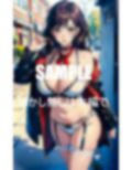 セクシーランジェリー熟女痴女たちの淫靡な誘い 画像10