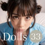 〜深夜のナースコール〜 Dolls AI美女ヌード写真集 Vol.33