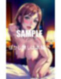 親友の母親のいやらしぃ〜筆おろし 画像2