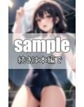 沼落ち決定！ 推しのスク水尊過ぎるわ・・・ 画像5