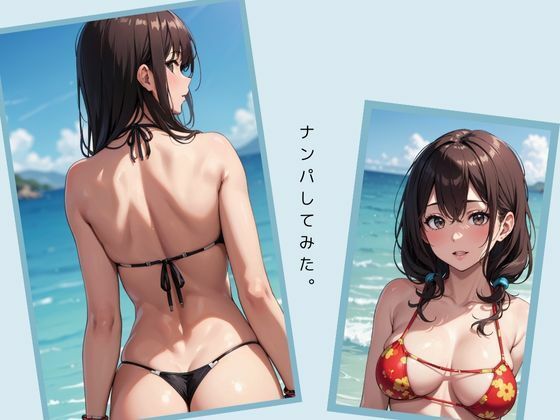 ビーチでおっぱいおまんこ丸出し！SEX ON THE BEACH！！ 画像2