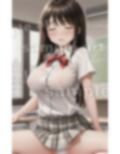 今日から援交スペシャル！初めてJKでP活する緊張してる美少女・・パンツに黄ばみが・・