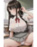 今日から援交スペシャル！初めてJKでP活する緊張してる美少女・・パンツに黄ばみが・・