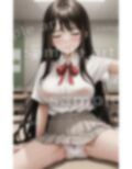 今日から援交スペシャル！初めてJKでP活する緊張してる美少女・・パンツに黄ばみが・・
