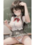 今日から援交スペシャル！初めてJKでP活する緊張してる美少女・・パンツに黄ばみが・・