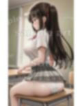 今日から援交スペシャル！初めてJKでP活する緊張してる美少女・・パンツに黄ばみが・・