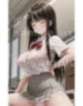 今日から援交スペシャル！初めてJKでP活する緊張してる美少女・・パンツに黄ばみが・・