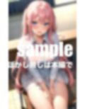 真夏の放課後に汗だくH 画像5
