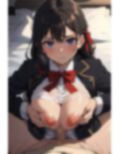 名門お嬢様の弱みを握って種付け放題3