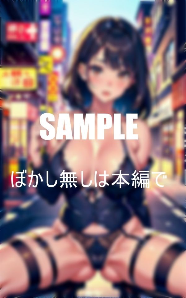 いやらしぃ〜ガーターベルト美女たち 画像1