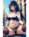 いやらしぃ〜ガーターベルト美女たち 画像5