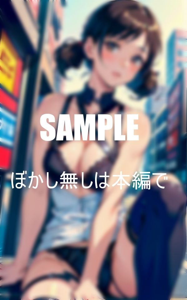 いやらしぃ〜ガーターベルト美女たちの止まらない性欲 画像1