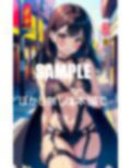 いやらしぃ〜ガーターベルト美女たちの止まらない性欲 画像9