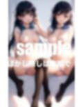 もしも女子校の先生になったら...エッチなJKに囲まれたハーレム体験 画像6