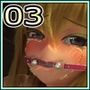 抱き枕ルイ・秘蜜の披露宴（3）