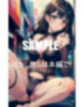 淫乱ガーターベルト美女たちの誘惑 画像1