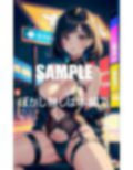 淫乱ガーターベルト美女たちの誘惑 画像7