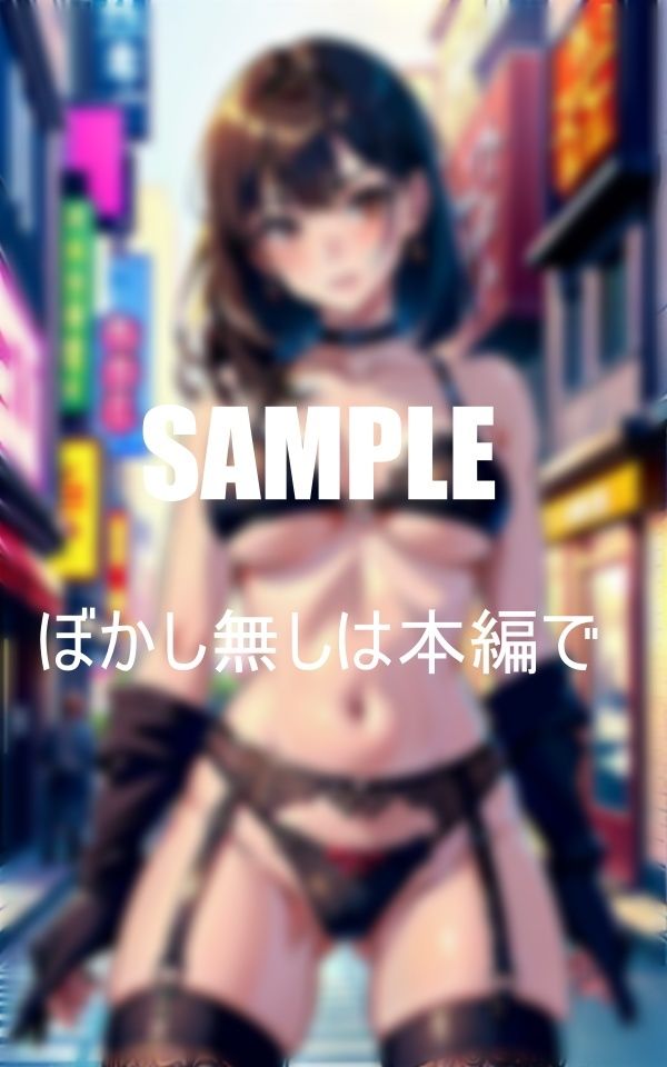 淫乱ガーターベルト美女たちのエロ過ぎる誘惑 画像3