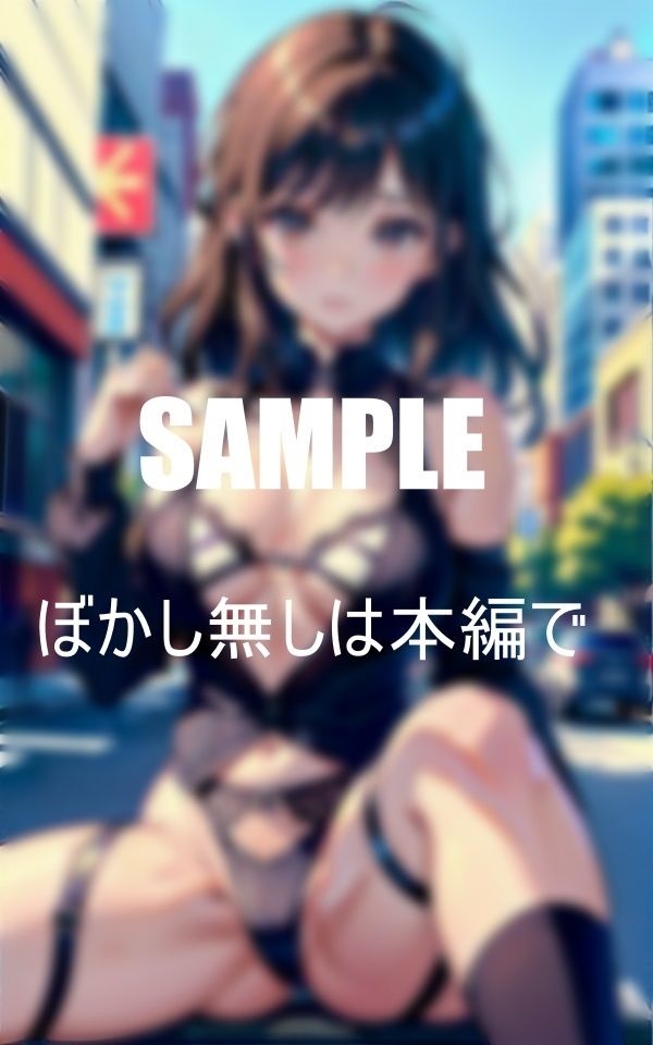 淫乱ガーターベルト美女たちのエロ過ぎる誘惑