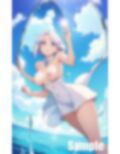 パラレルワールドと現実世界を行き来する女子たち 画像1