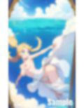 パラレルワールドと現実世界を行き来する女子たち 画像5