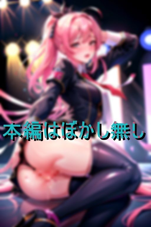 肉オナホ 枕アイドル3