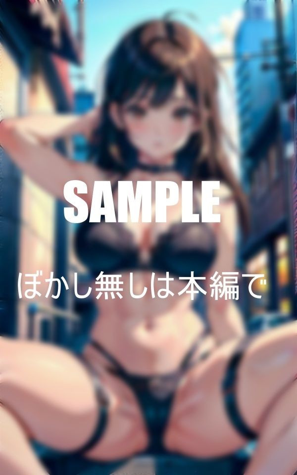 淫乱ガーターベルト美女たちのいやらしぃ〜誘惑 画像2