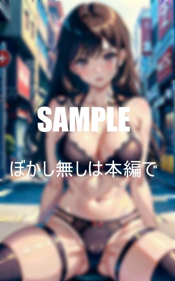 淫乱ガーターベルト美女たちのドスケベな誘惑2