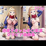道産子ギャル冬〇美波グラビア画像集