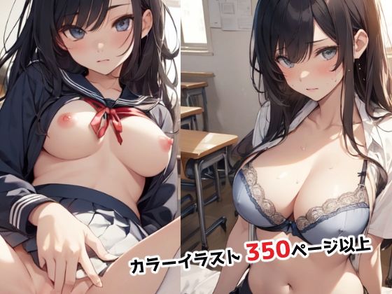 妊活クラブ 画像4