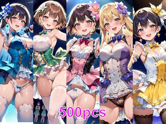 【妄想サチュレーション】そこそこには名前も知られています『イマイチ売れないアイドルグループが、Pにそそのかされて枕営業するCG集XL』