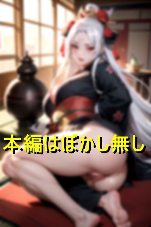 鬼女たちの童貞喰いエロエロ宴 画像4