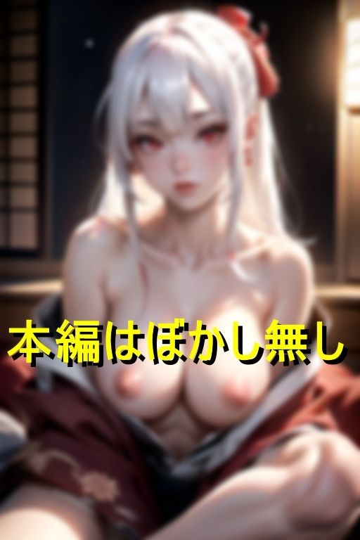 鬼女たちの童貞喰いエロエロ宴 画像6