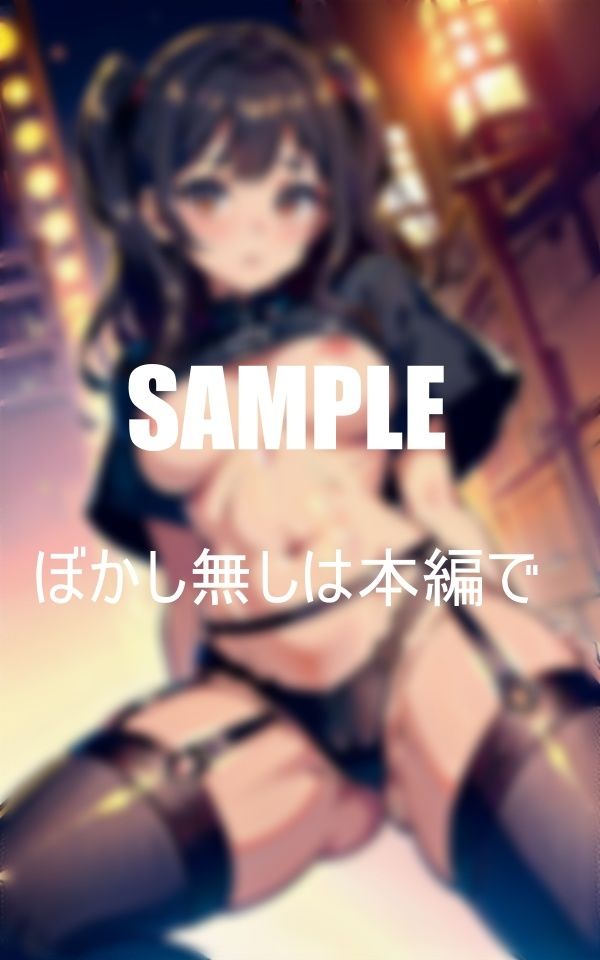 ガーターベルト美女たちの超エロい誘惑