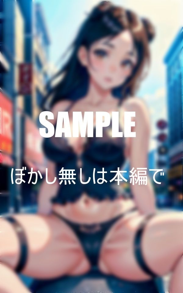 いやらしぃ〜ガーターベルト美女たちの超エロい誘惑 画像4